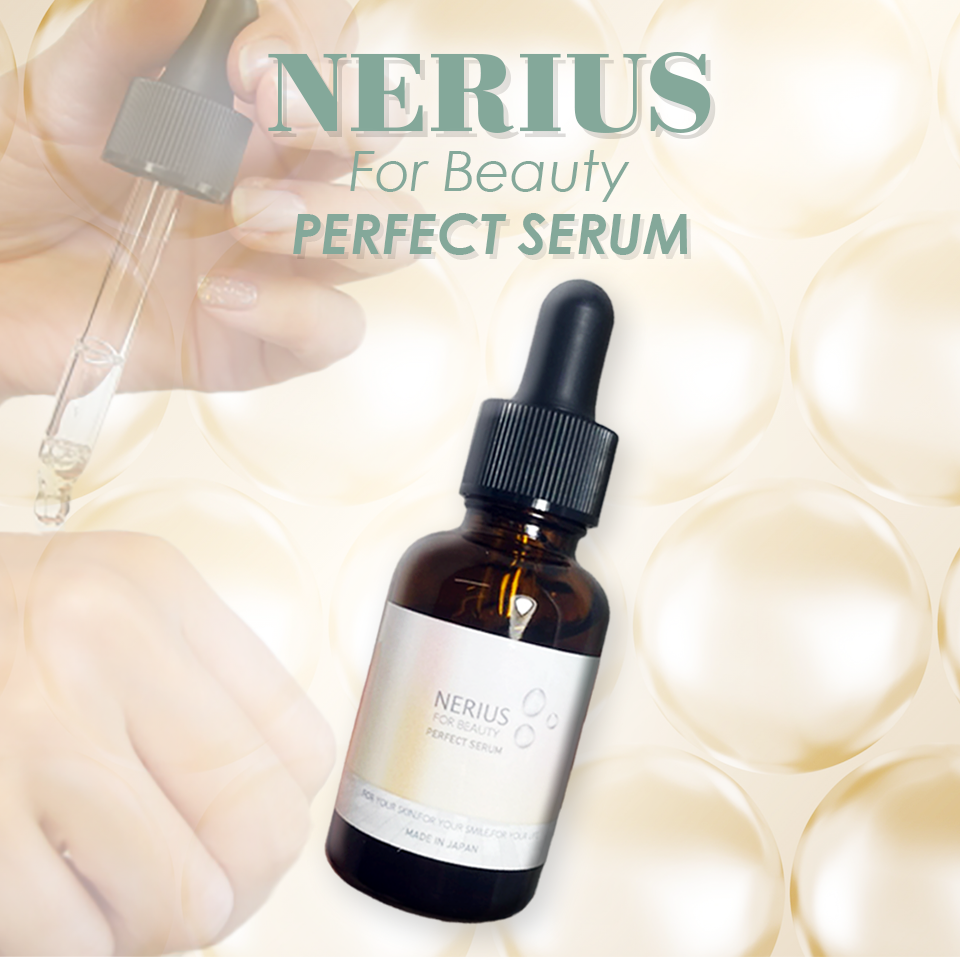 50%OFF限定30本 】NERIUS for Beauty PERFECT SERUM オリジナル 美容液 50%OFF限定30本 】NERIUS for Beauty PERFECT SERUM オリジナル 美容液
